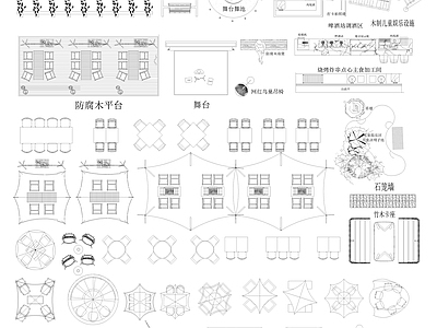 露营 现代帐篷天幕 露营桌椅 施工图