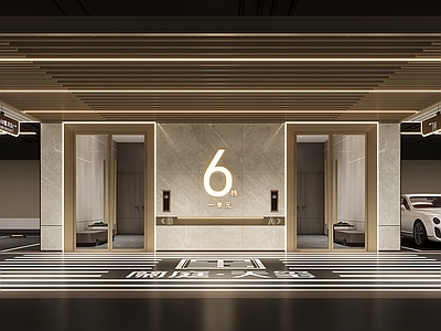 现代轻奢室内停车场 光厅