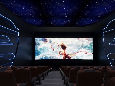 现代电影院 放映厅 电影院