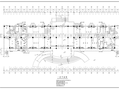 现代办公楼建筑 南图电解铝厂办公 施工图