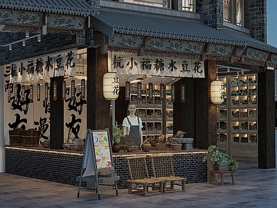 中式甜品店 中式豆花店