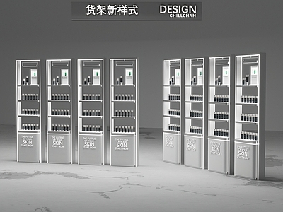 现代其他柜子 化妆品柜 背柜 通透柜