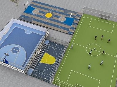 现代篮球场 足球场 网球场 户外篮球场