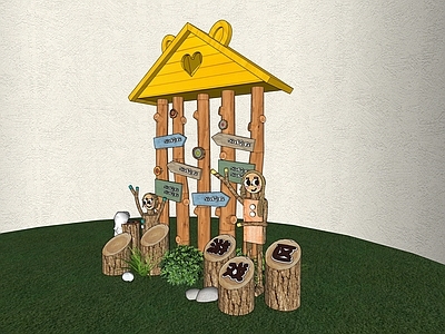 现代原木教育校园景观 校园导视景观