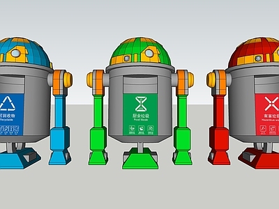 现代工业垃圾桶 户外垃圾桶 分类垃圾桶 公共垃圾桶