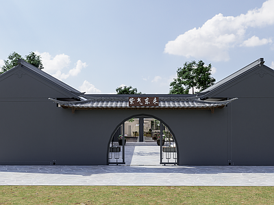 现代新中式木屋 集装箱办公室 集装箱四合院 集装箱房屋 网红集装箱 集装箱设计