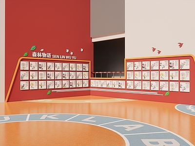 新中式其他学校空间 国学文化墙 学生休闲区