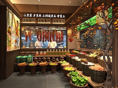 中式复古中餐厅 土菜 食材展示 明档点菜 腊肉