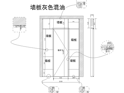现代极简门 会所门 现代极简隐形门 极简隐形门铝收口 隐形门铝件收口 施工图