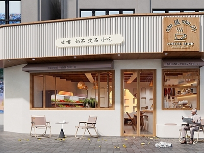 现代奶油餐饮建筑 咖啡店门头门面 奶茶店门头门面 面包店门头门面 现代门头门面