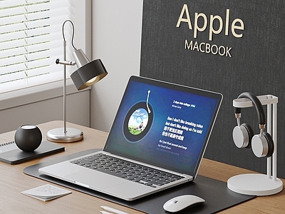 电脑 笔记本电脑 苹果电脑 MACBOOK 台灯 耳机