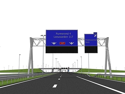 现代道路 高速公路