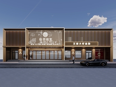 现代轻奢门头 现代餐饮门头外观 现代门头 餐饮门头 酒店门头 现代轻奢门头