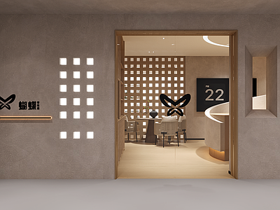 现代侘寂瑜伽室 接待 过道 门头 前台 落日灯