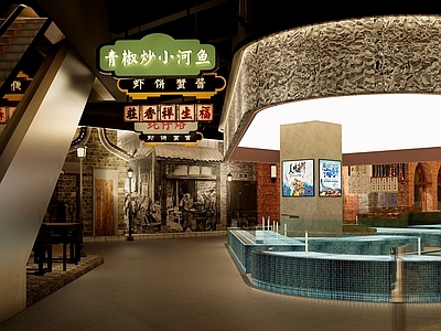中式复古中餐厅 餐饮空间 档口