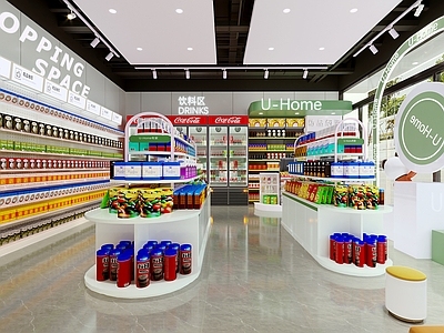 现代超市 超市便利店