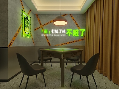 现代棋牌室 网红棋牌室