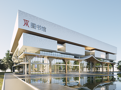 现代图书馆建筑 现代图书馆 学校图书馆 现代文化馆 现代展览馆 现代简约美术馆