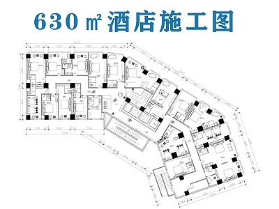 酒店餐厅 酒 施工图
