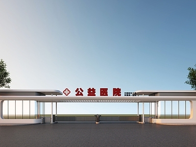 现代入口大门 医院大门 入口大门 景观大门 现代入口大门