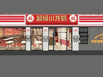 工业现代门头 工业风餐饮门头 火锅店门头 酒吧门头 现代餐饮门头 金属风门头