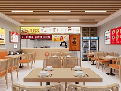 现代其他餐饮空间 面馆餐饮店 自助 开餐店