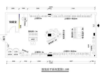 现代服装店 服装店平面图 施工图