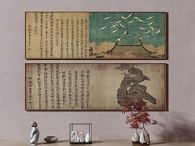 新中式侘寂挂画 油画 书房挂画 茶室挂画 客厅挂画 玄关挂画