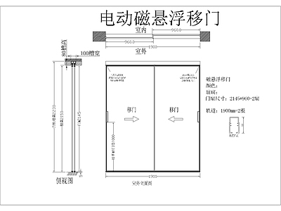 现代极简门 钢化玻璃门 会所门 铝合金门 铝合金玻璃移门 电磁浮玻璃移门 施工图
