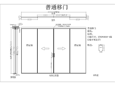 现代极简门 钢化玻璃门 会所门 铝合金门 铝合金玻璃移门 施工图