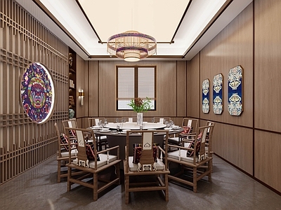 侘寂包厢 民俗风 名族餐饮店 小包厢 包厢