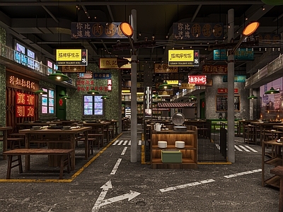 复古火锅店 复古火锅店