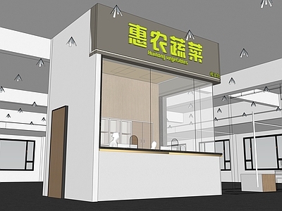 现代菜市场 菜市场 值班室 保安亭 收费区 文件柜