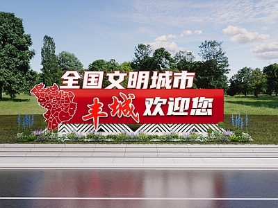 现代极简标识标牌 指示牌 标识 导视牌 党建标识标牌