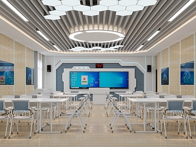 现代简约教室 多媒体教室