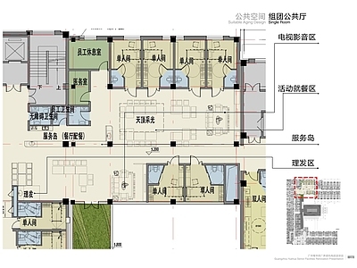 现代医院建筑 天津康复医院 带方案文本 施工图