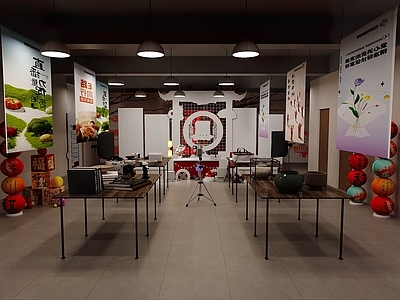 现代直播间 直播间 产品直播间 农产品