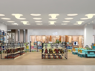 现代玩具礼品店 玩具店