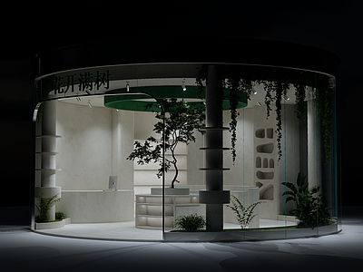 现代极简其他店铺 文创店 展厅 展示空间