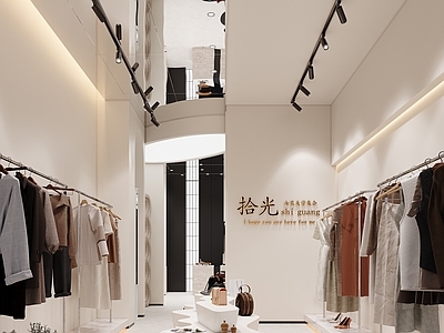 现代服装店 女装店