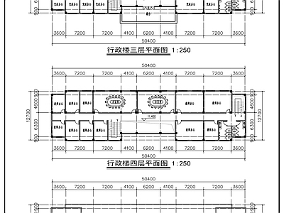现代学校建筑 教学综合楼建筑图 施工图