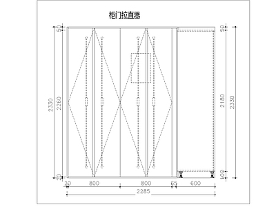 现代极简五金管件 现代柜门拉直器 极简柜门拉直器 柜门拉直器 拉直器 拉直器柜门 施工图