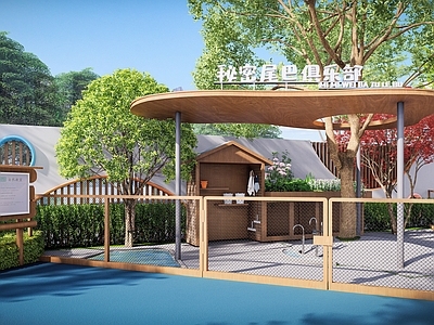 现代美式教育校园景观 养殖区 廊架 幼儿园 特色