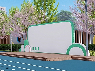 现代教育校园景观 幼儿园舞台 小学 幼儿园 特色舞台