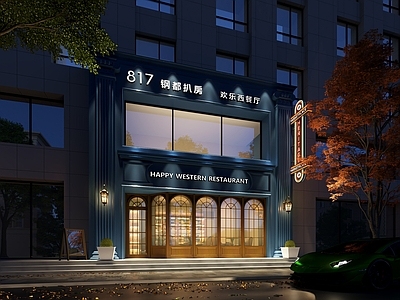 欧式美式其他商业空间 西餐厅外立面 欧式外立面 餐厅外门脸