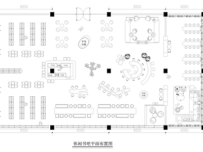 现代图书馆 图书馆书吧 施工图