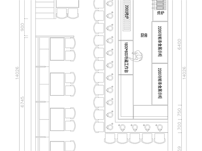 现代中餐厅 明档商场餐厅 施工图