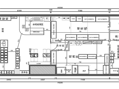 现代蛋糕店 蛋糕烘焙店 施工图