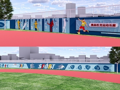 现代其他学校空间 体育文化墙 奥林匹克运动长廊