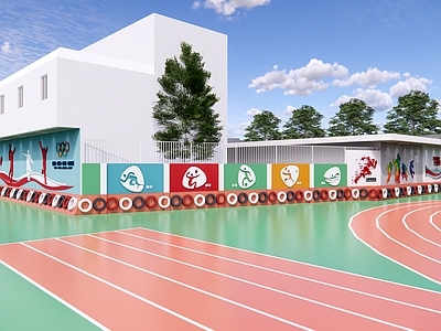 现代其他学校空间 体育墙面 运动长廊